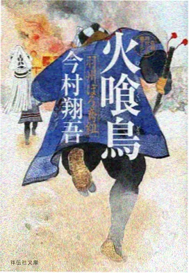 星空视频编辑精选活页配图，纸页边缘的索引页签与金粉笔迹